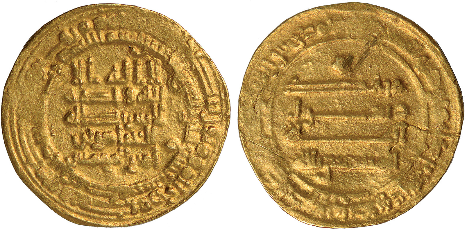 Islamic Coins, Abbasid, al-Musta’in, gold dinar, Makka 249h, wt. 4.14gms. (A.233.2; Bernardi 161Ef –