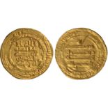 Islamic Coins, Abbasid, al-Musta’in, gold dinar, Makka 249h, wt. 4.14gms. (A.233.2; Bernardi 161Ef –