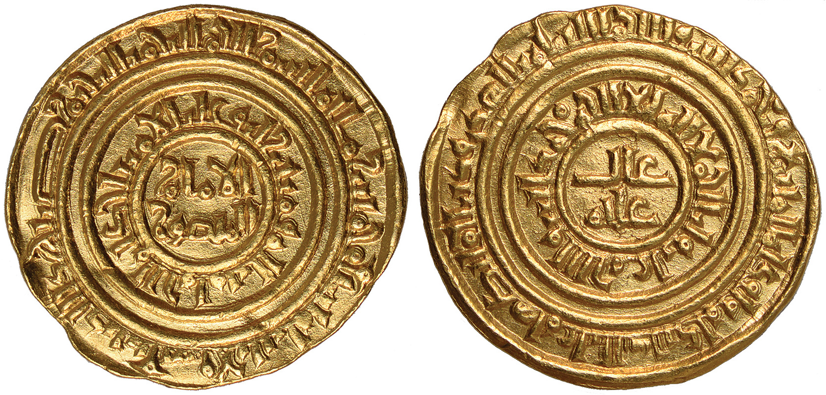 Islamic Coins, Fatimid, al-Amir, gold dinar, 509h, minted at ‘Asqalan, wt. 3.96gms. (Nicol 2506),