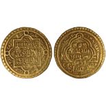 Islamic Coins, Ilkhans, Abu Sa’id, gold dinar, type C, known as the ‘Mihrab’ type, Baghdad 719h, wt.