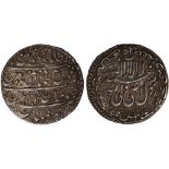 Islamic Coins, Safavid, Shah Sultan Hussein, silver 20 shahi, type B, Zarb Dar al Sultane Isfahan