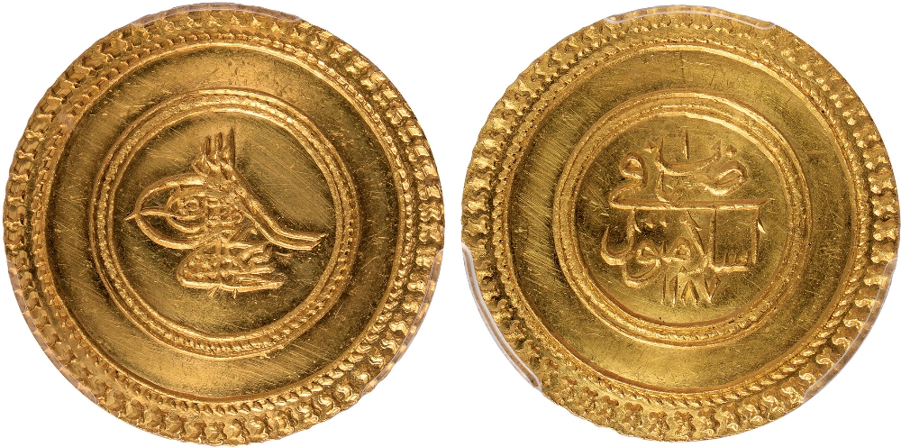 Islamic Coins, Ottoman Empire, Abdul Hamid I, gold 1½ altin, Islambul 1187/regnal year 1, toughra