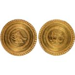 Islamic Coins, Ottoman Empire, Abdul Hamid I, gold 1½ altin, Islambul 1187/regnal year 1, toughra