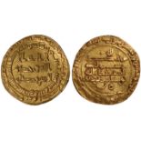 Islamic Coins, Sajid Rulers of Azharbayjan and Armenia, Yusuf b. Diwdad, gold dinar, Armeniya