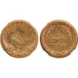 Islamic Coins, Ottoman Empire, Muhammad V, 500 kurush, Qustantiniya 1327/regnal year 4, toughra