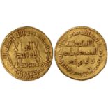 Islamic Coins, Umayyad, temp. Hisham, gold dinar, Ifriqiya 114h, wt. 4.26gms. (A.136C; Bernardi