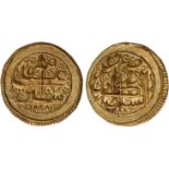 Islamic Coins, Afghanistan, Barakzai, Sher ‘Ali, second reign, gold mohur, Kabul 1288h, with date on