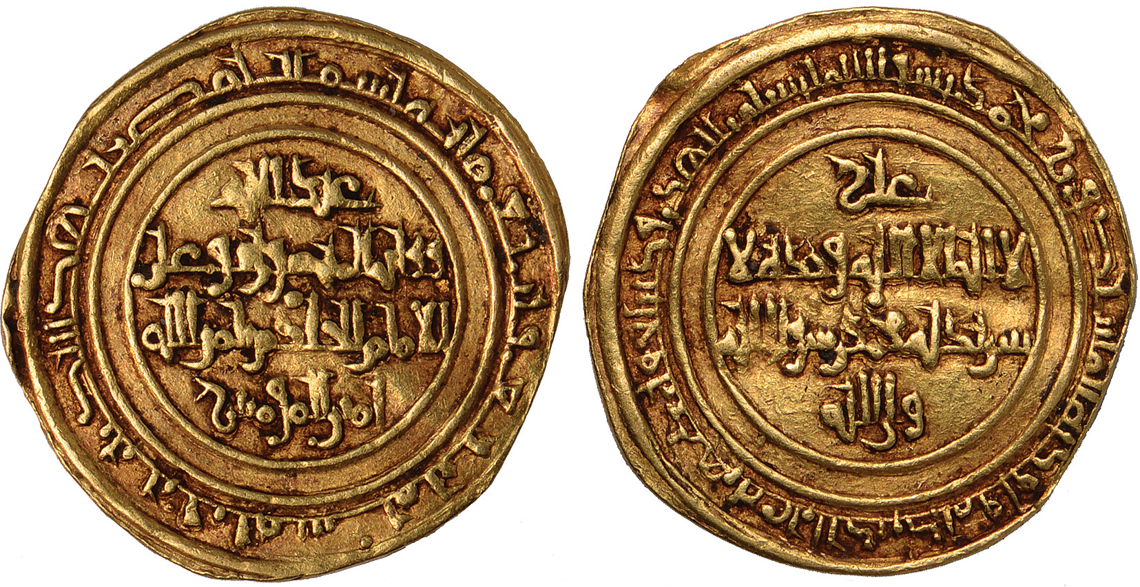 Islamic Coins, Fatimid, al-Hakim , gold dinar, Zawila 404h, legends on obverse and reverse according