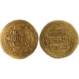 Islamic Coins, Ilkhans, Muhammad Khan, gold dinar, Baghdad 738h, wt. 5.75gms. (A.2227; Diler M-