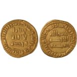 Islamic Coins, Umayyad, temp. ‘Umar II/Yazid II, gold dinar, Ifriqiya 101h, wt. 4.21gms. (A.132C;