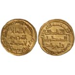 Islamic Coins, Umayyad, temp. Hisham, gold dinar, without mint name, 107h, two pellets in lower rev.