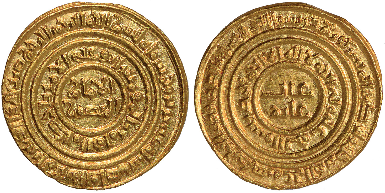 Islamic Coins, Fatimid, al-Amir (AH 495-524/1101-1130 CE), gold dinar, al-Mu’izziya al Qahir 520h,