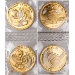 G Foreign Coins, China, People’s Republic, Panda Series, gold 10 yuan, 1984 (2), young panda seated,