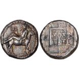 Ancient Coins, Greek, Macedon, Mende (c.450-425 BC), silver tetradrachm, Dionysos in a drunken