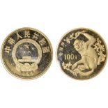 G Foreign Coins, China, People’s Republic, proof 100 yuan, 1988, Rare Animal Protection, national