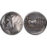 Ancient Coins, Greek, Sicily, Syracuse, Hieron II, silver 16 litrai, struck c.216-215 BC, diademed