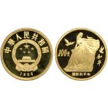 G Foreign Coins, China, People’s Republic, proof 100 yuan, 1986, International Year of Peace,