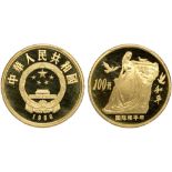 G Foreign Coins, China, People’s Republic, proof 100 yuan, 1986, International Year of Peace,