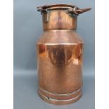 Desco copper plated milk/cream churn with twist top and looped carrying handle, possibly dated 1957,