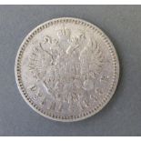 An 1898 Russian Rouble