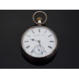The Westgate Watch Victorian hallmarked silver cased gentleman's keyless wind pocket watch with