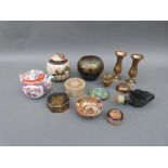 A Japanese Satsuma bowl, metal octagonal casket, Chinese ginger jar,