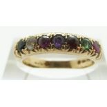 A 9ct gold ring set with seven gemstones spelling out 'regards' (ruby, emerald, garnet, amethyst,