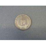 1888 British East Africa Mombasa one Rupee, H mint mark above date, 11.