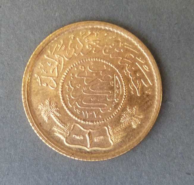 A Middle Eastern gold coin, 8.