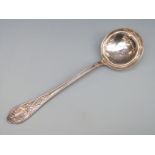 A silver plated ladle marked 800, length 31cm,