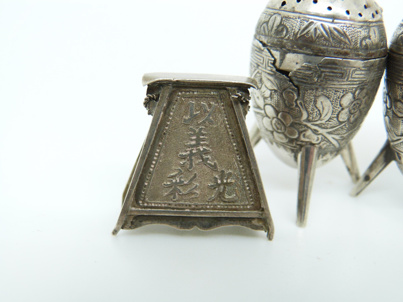 Two Chinese white metal salts with floral decoration, - Image 3 of 4