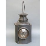 The Adlake non sweating railway lamp with LMS Railway plaque to side H34cm