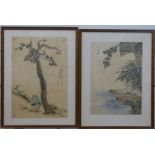 A pair of Chinese hand coloured prints with seal marks,