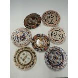 Seven Masons ironstone plates & bowls including Imari examples