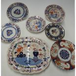Victorian Masons ironstone pattern meat plate, the moulded border with flora and urn,