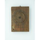 Japanese or Chinese compass / sundial