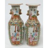 A pair of Chinese Canton famille rose vases,