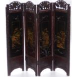 Japanese four panel carved hardwood screen with landscape scenes and inlaid abalone,