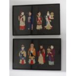 Two framed sets of four Chinese figures made up of layered material