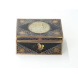 Chinese cloisonné box with butterfly decoration with pierced jade inset roundel, 12.