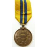 Hong Kong Royal Naval Dockyard Police Long Service Medal to Lance Sergeant Haider Khan,