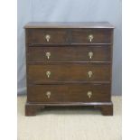 19thC oak chest of two over three graduated drawers,