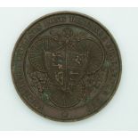 Victorian Volunteer Cyclists Long Distance Challenge Cup Medal 1891, awarded to B Troop,