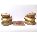 Two Chinese gilt stands, 25cm tall,