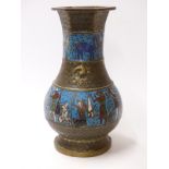 A 19th/20thC Chinese brass vase with cloisonné decoration