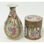 Chinese famille rose vase and a Chinese lidded famille rose pot,