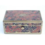 Small Boulle brass and tortoiseshell box,