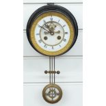 French 19thC brass bulkhead style wall clock by F.