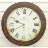 George VI ministry issue fuse movement mahogany cased wall clock,