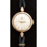 Omega gold plated ladies wristwatch ref 1104-61483 with gold hands and baton markers,